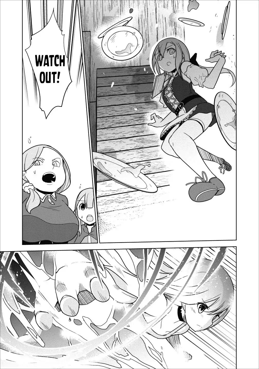 Great Dragon Can be Defeated With Bare Hands, But Isn't This a Common Sense? Chapter 2 page 22 - Chapter 2