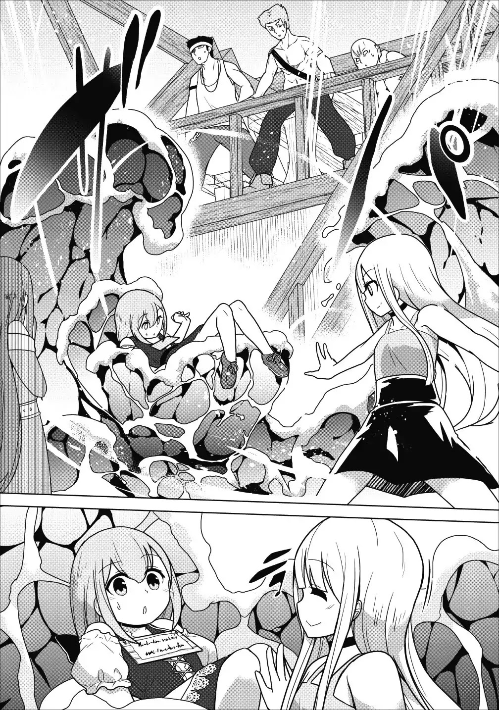 Great Dragon Can be Defeated With Bare Hands, But Isn't This a Common Sense? Chapter 2 page 23 - Chapter 2