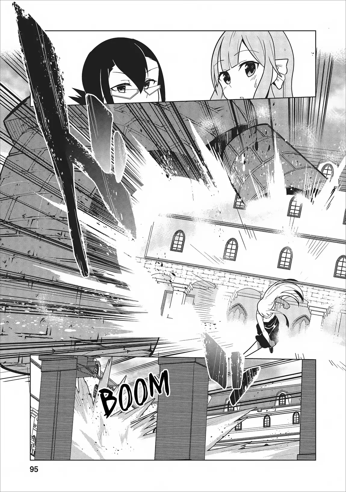 Great Dragon Can be Defeated With Bare Hands, But Isn't This a Common Sense? Chapter 3 page 24 - Chapter 3