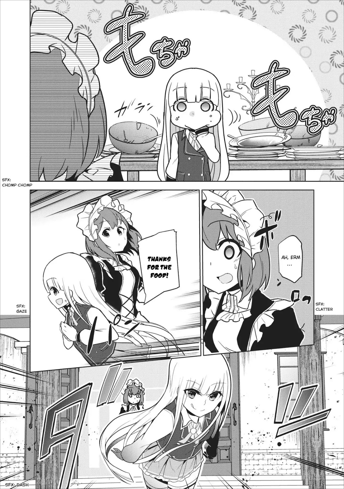 Great Dragon Can be Defeated With Bare Hands, But Isn't This a Common Sense? Chapter 4 page 23 - Chapter 4