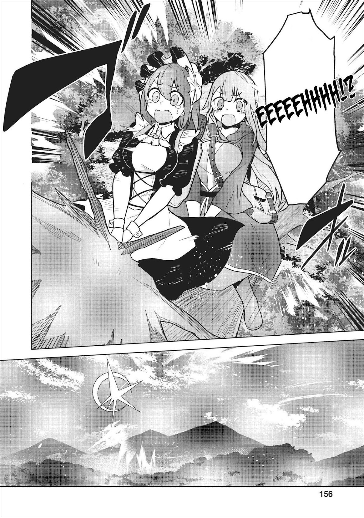 Great Dragon Can be Defeated With Bare Hands, But Isn't This a Common Sense? Chapter 5 page 25 - Chapter 5