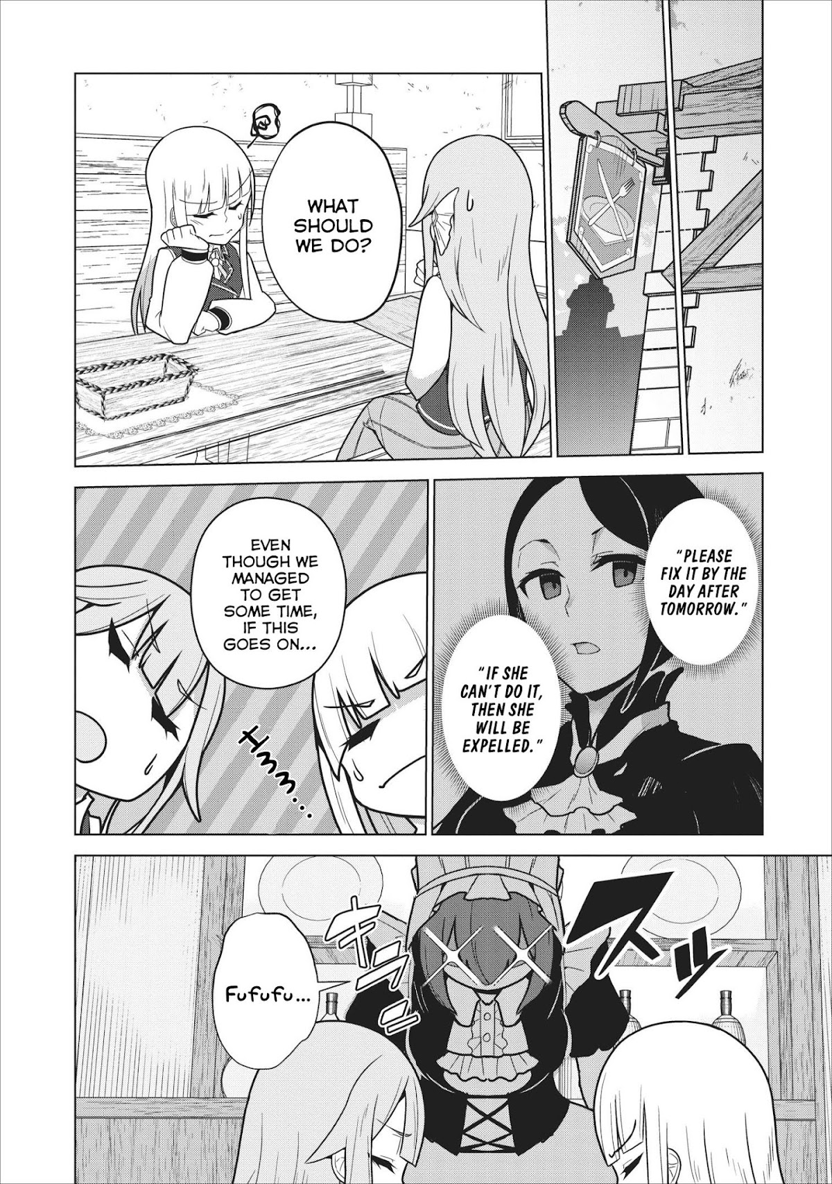 Great Dragon Can be Defeated With Bare Hands, But Isn't This a Common Sense? Chapter 5 page 9 - Chapter 5