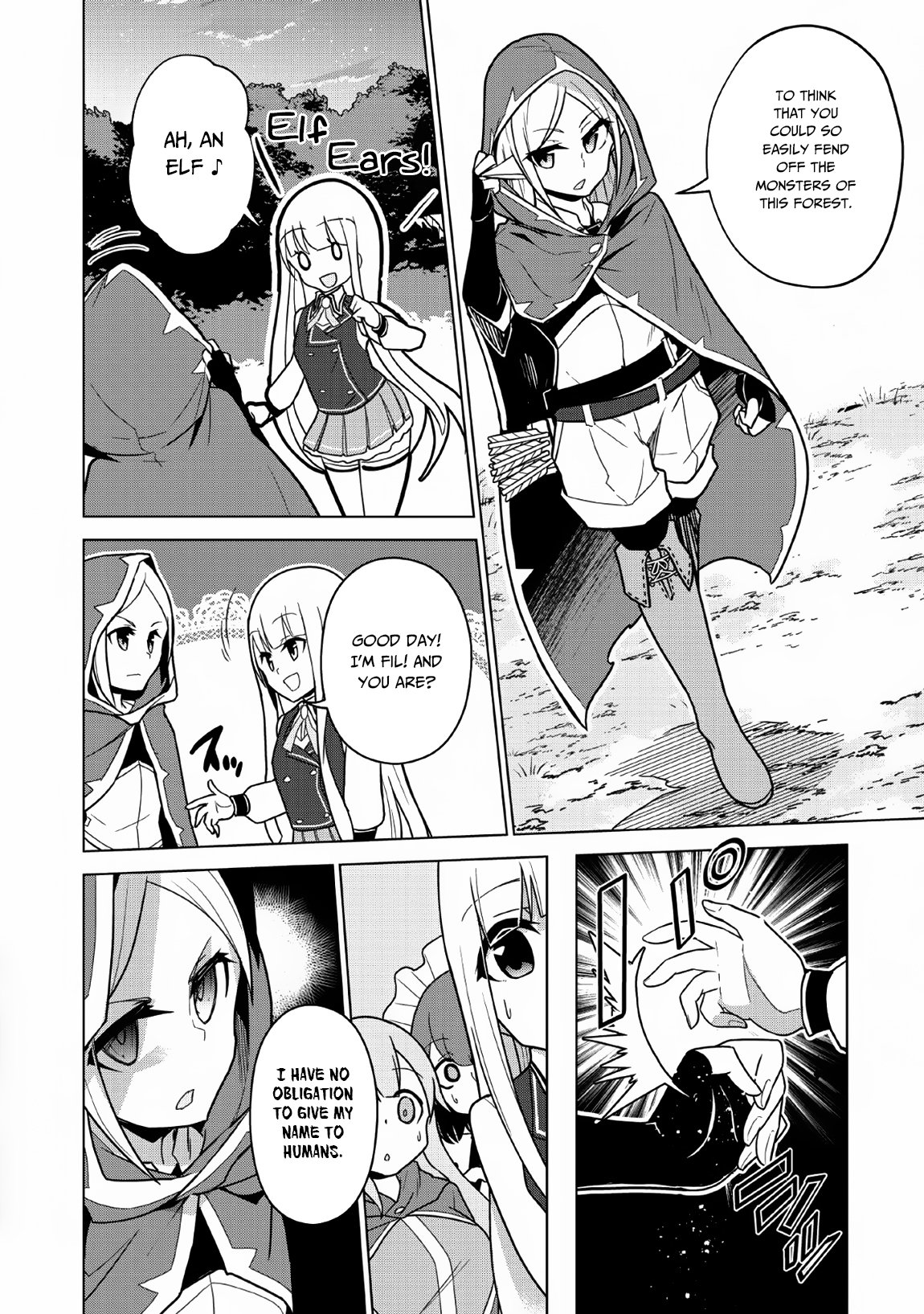 Great Dragon Can be Defeated With Bare Hands, But Isn't This a Common Sense? Chapter 6 page 13 - Chapter 6