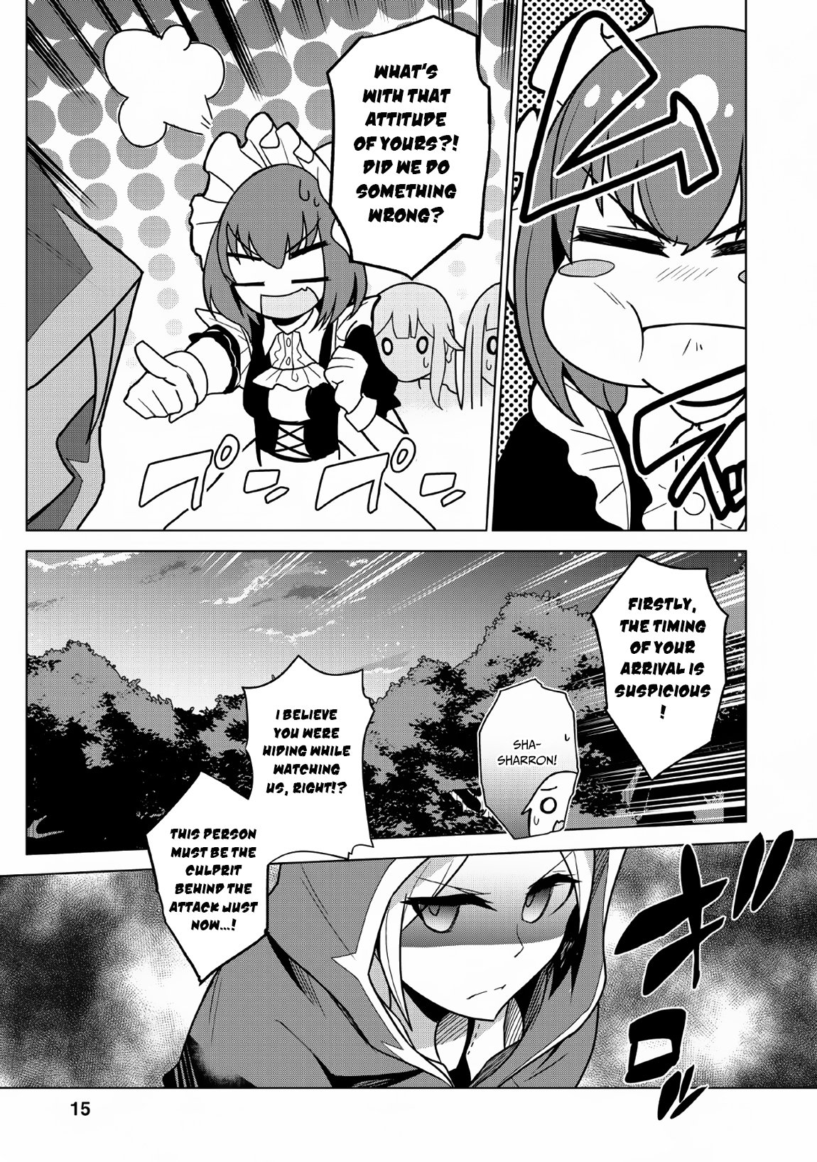 Great Dragon Can be Defeated With Bare Hands, But Isn't This a Common Sense? Chapter 6 page 14 - Chapter 6