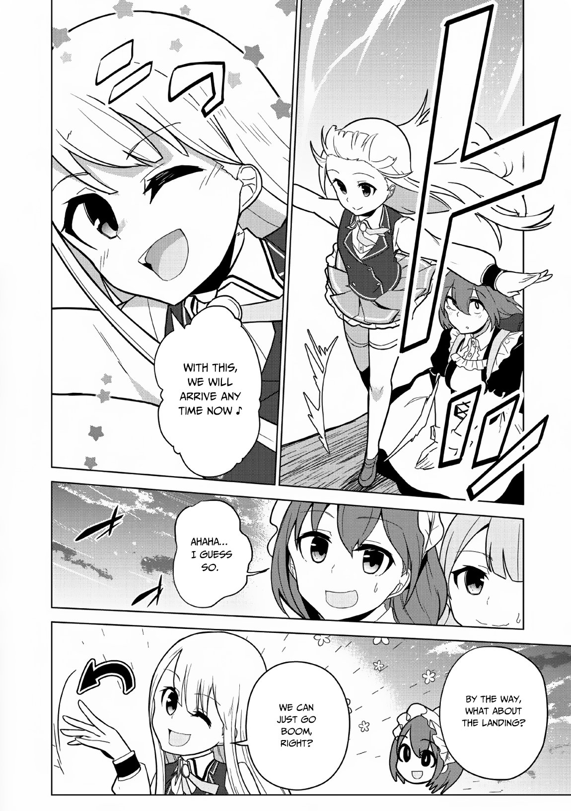 Great Dragon Can be Defeated With Bare Hands, But Isn't This a Common Sense? Chapter 6 page 3 - Chapter 6