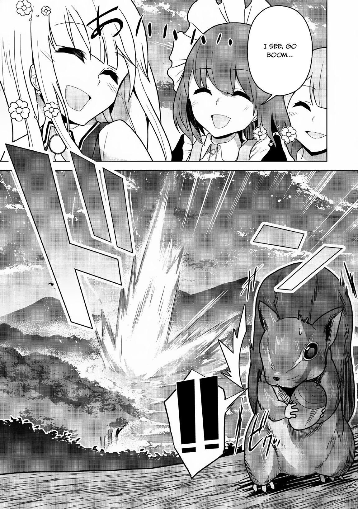 Great Dragon Can be Defeated With Bare Hands, But Isn't This a Common Sense? Chapter 6 page 4 - Chapter 6