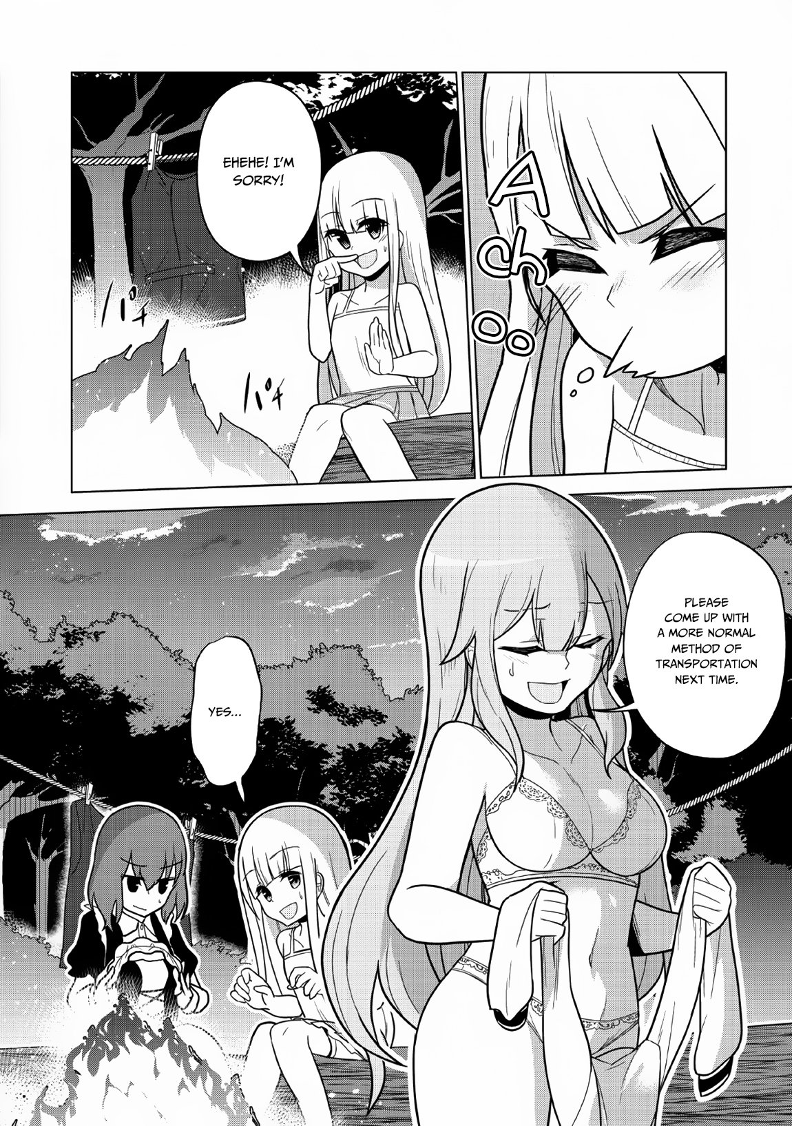 Great Dragon Can be Defeated With Bare Hands, But Isn't This a Common Sense? Chapter 6 page 5 - Chapter 6