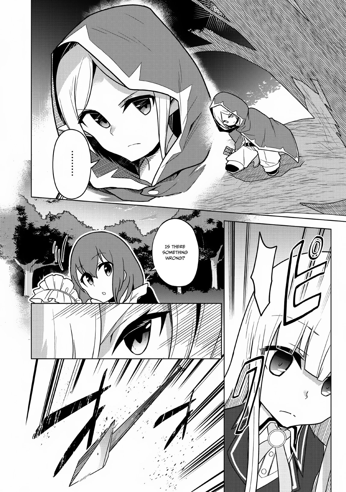 Great Dragon Can be Defeated With Bare Hands, But Isn't This a Common Sense? Chapter 6 page 7 - Chapter 6