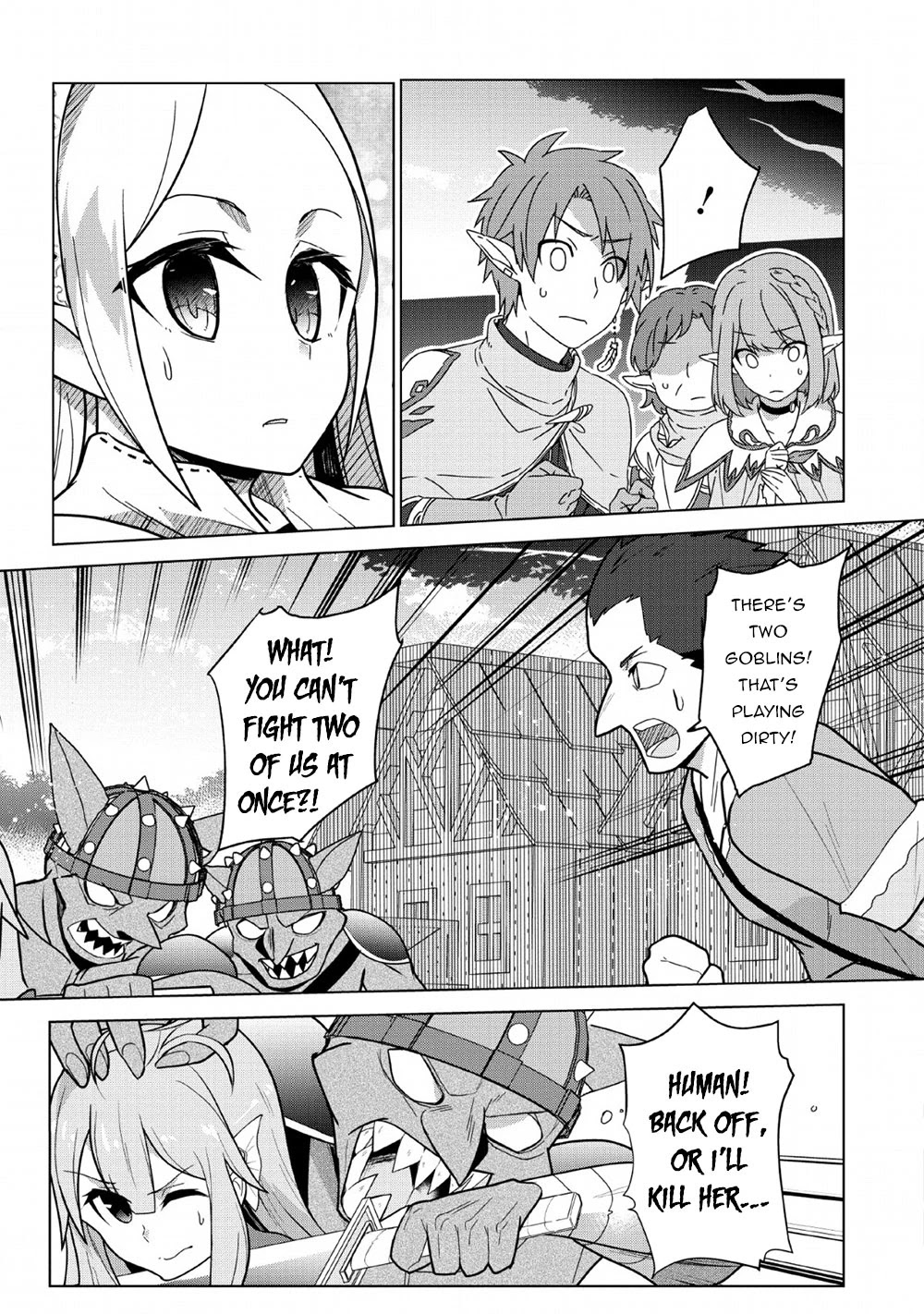 Great Dragon Can be Defeated With Bare Hands, But Isn't This a Common Sense? Chapter 7 page 14 - Chapter 7