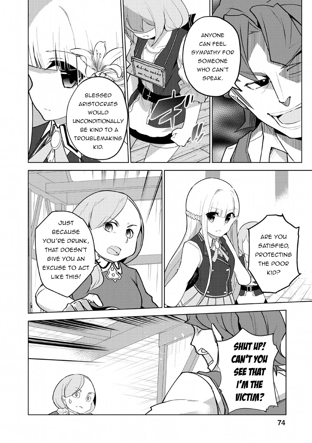 Great Dragon Can be Defeated With Bare Hands, But Isn't This a Common Sense? Chapter 8 page 13 - Chapter 8