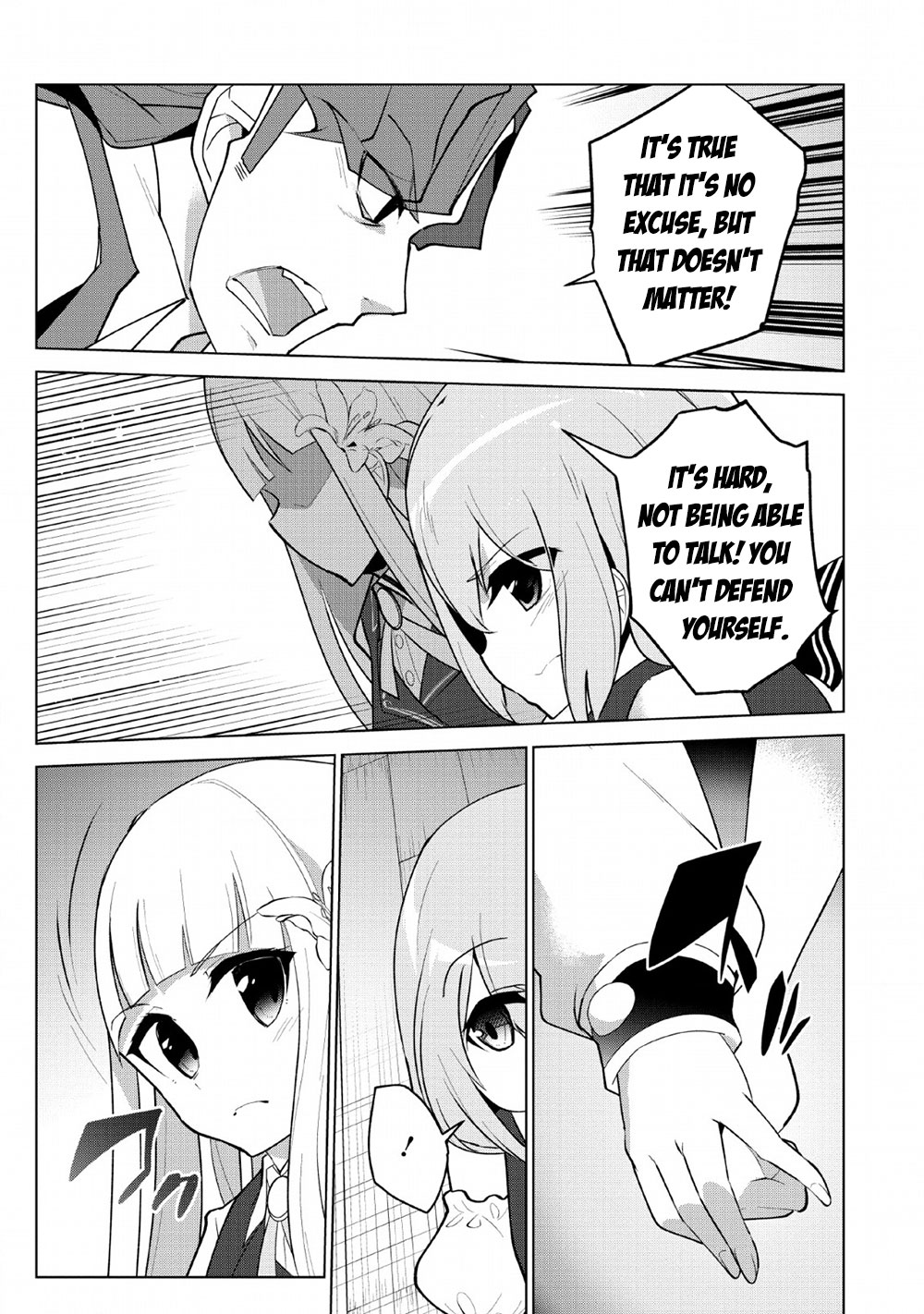 Great Dragon Can be Defeated With Bare Hands, But Isn't This a Common Sense? Chapter 8 page 14 - Chapter 8