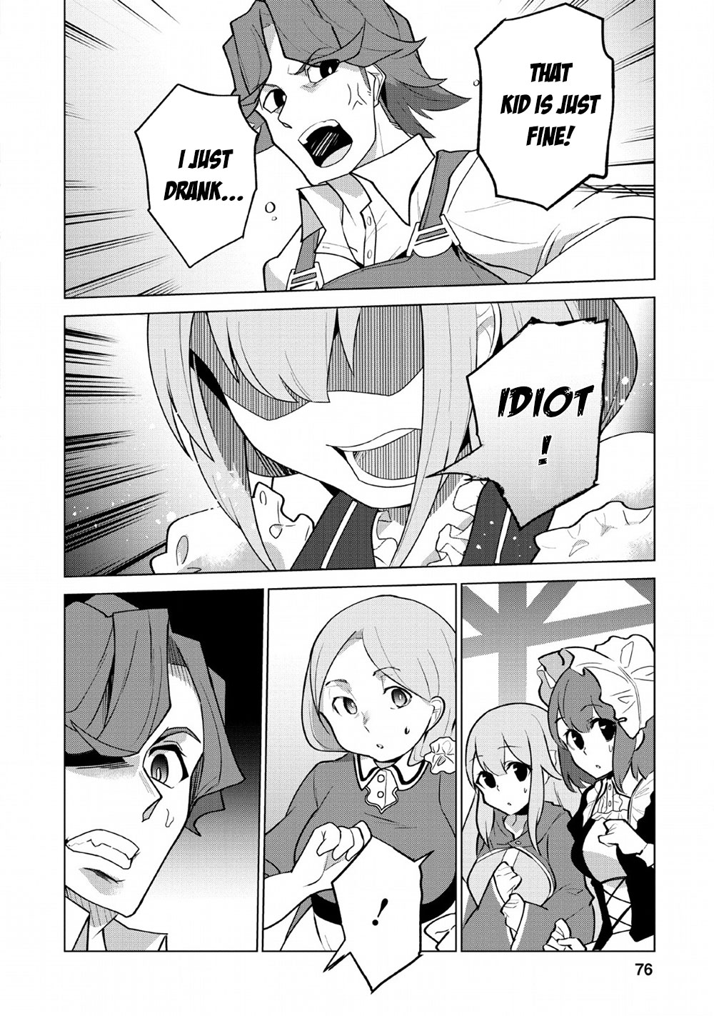 Great Dragon Can be Defeated With Bare Hands, But Isn't This a Common Sense? Chapter 8 page 15 - Chapter 8