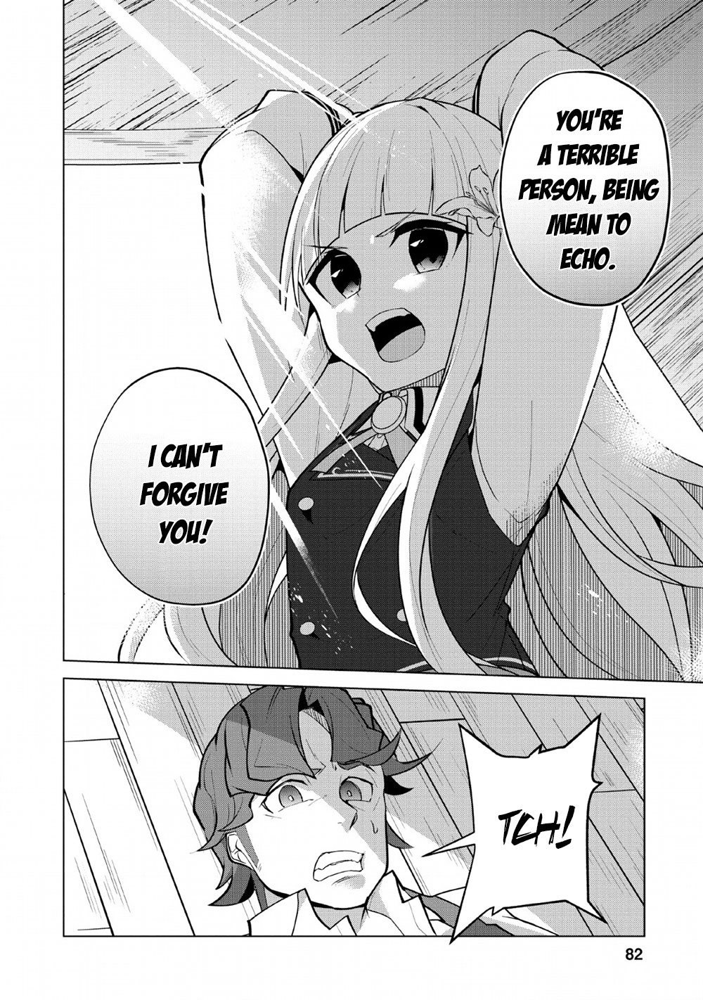 Great Dragon Can be Defeated With Bare Hands, But Isn't This a Common Sense? Chapter 8 page 21 - Chapter 8