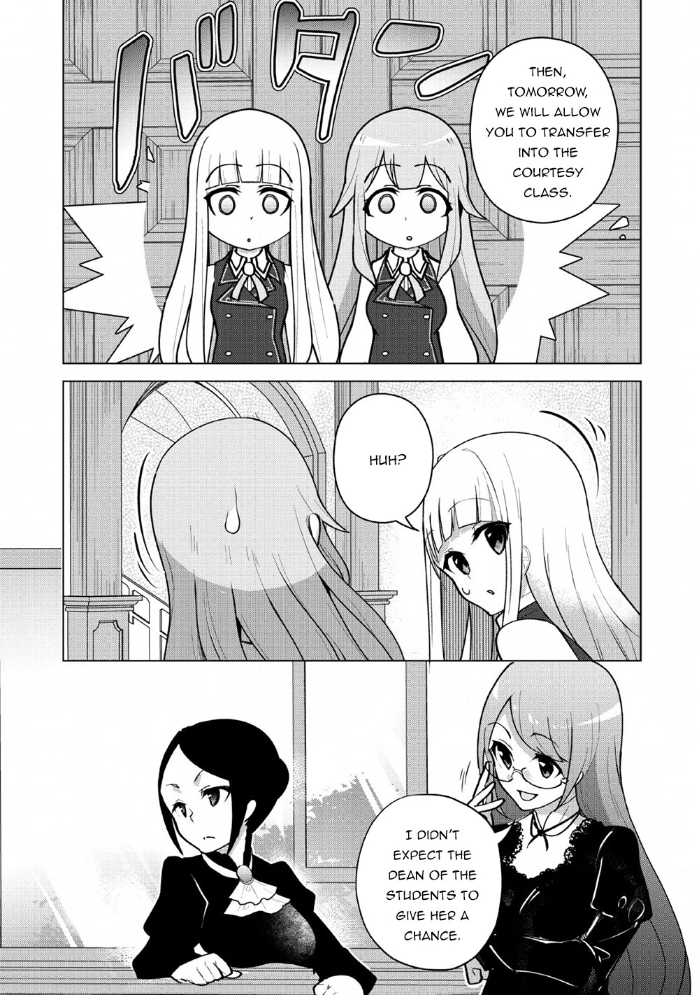 Great Dragon Can be Defeated With Bare Hands, But Isn't This a Common Sense? Chapter 8 page 29 - Chapter 8