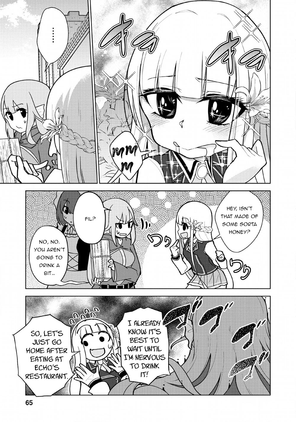 Great Dragon Can be Defeated With Bare Hands, But Isn't This a Common Sense? Chapter 8 page 4 - Chapter 8
