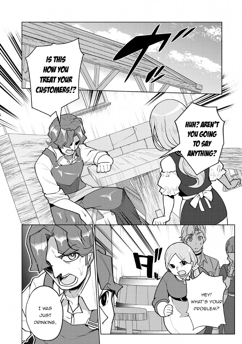 Great Dragon Can be Defeated With Bare Hands, But Isn't This a Common Sense? Chapter 8 page 5 - Chapter 8