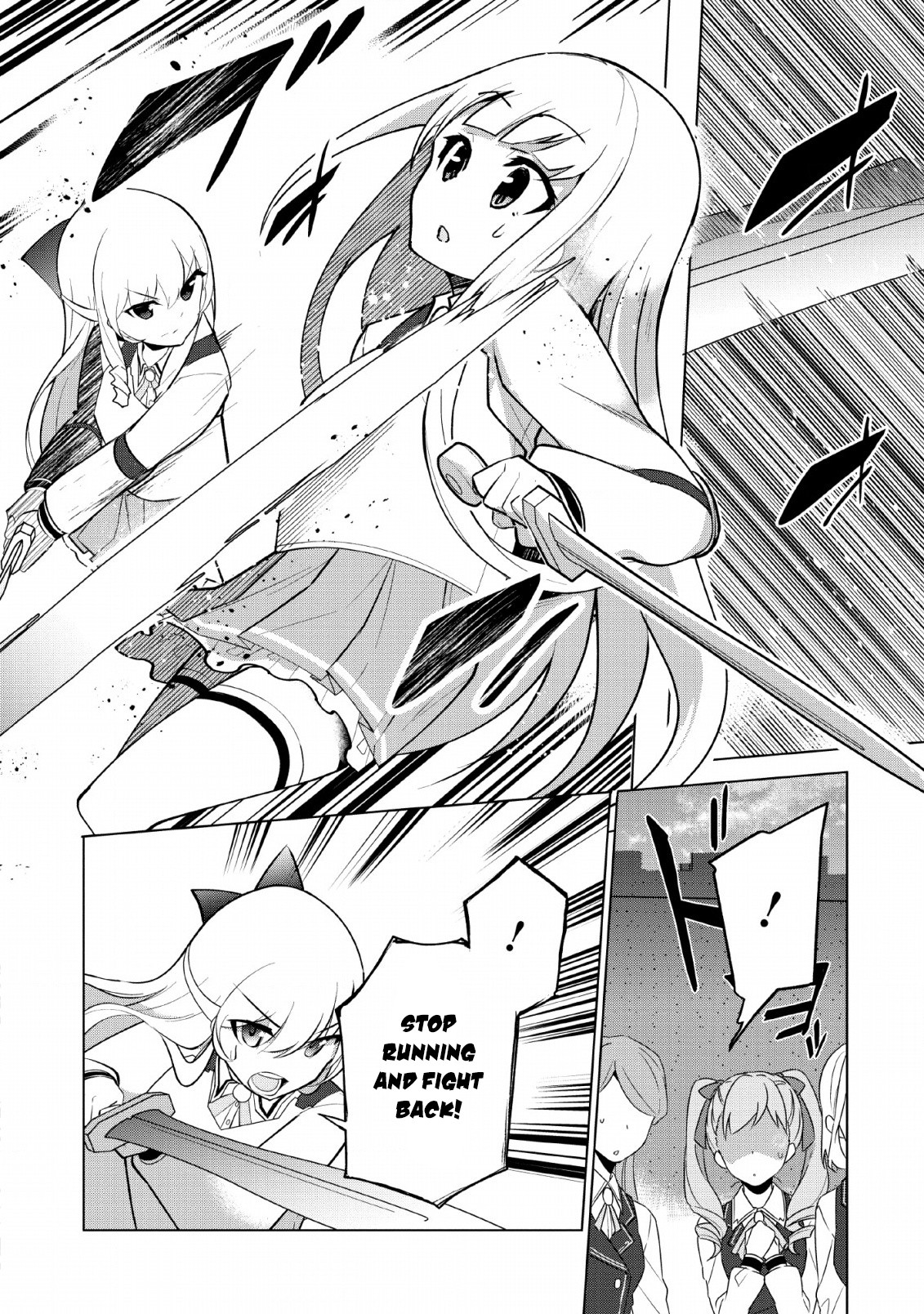 Great Dragon Can be Defeated With Bare Hands, But Isn't This a Common Sense? Chapter 9 page 21 - Chapter 9