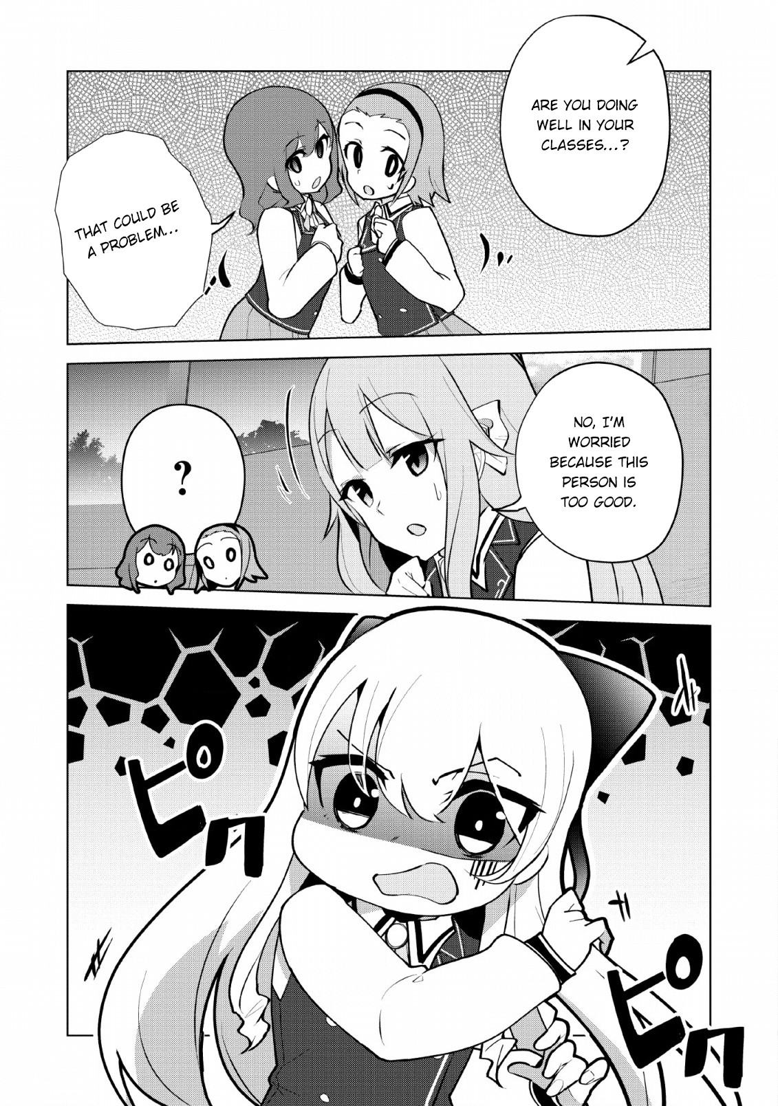 Great Dragon Can be Defeated With Bare Hands, But Isn't This a Common Sense? Chapter 9 page 8 - Chapter 9