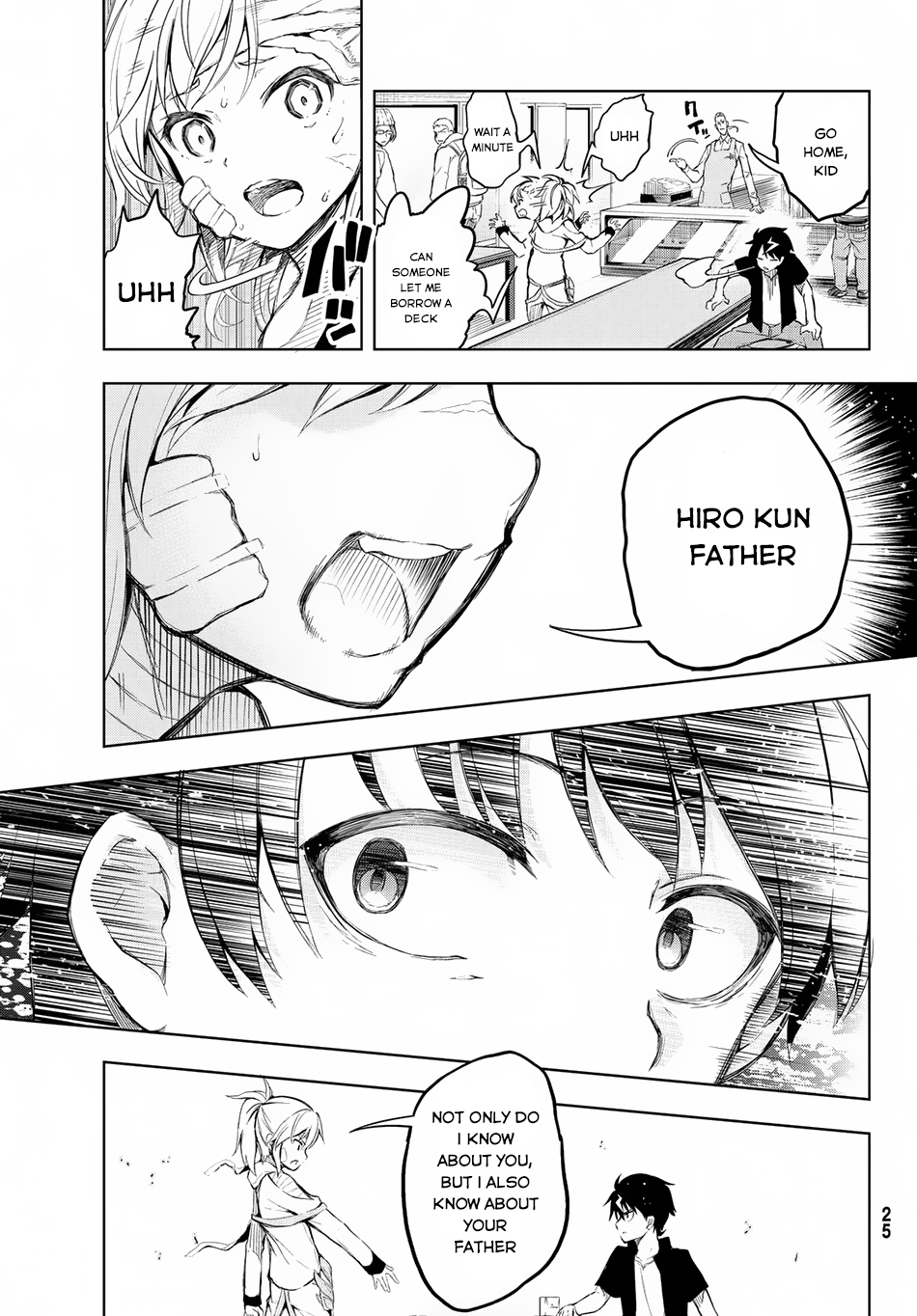 Great Man Game Chapter 1 page 14 - Chapter 1