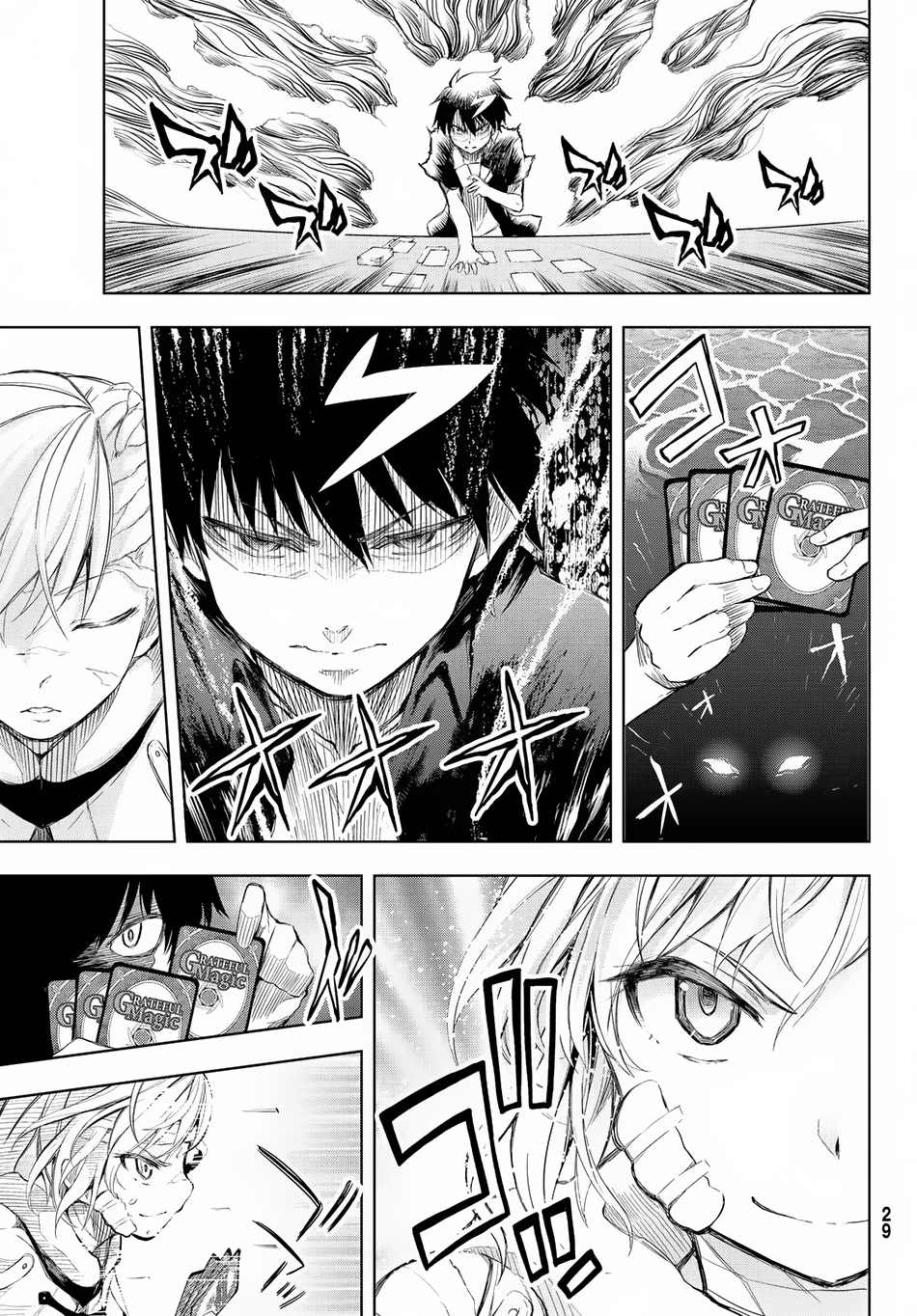 Great Man Game Chapter 1 page 18 - Chapter 1