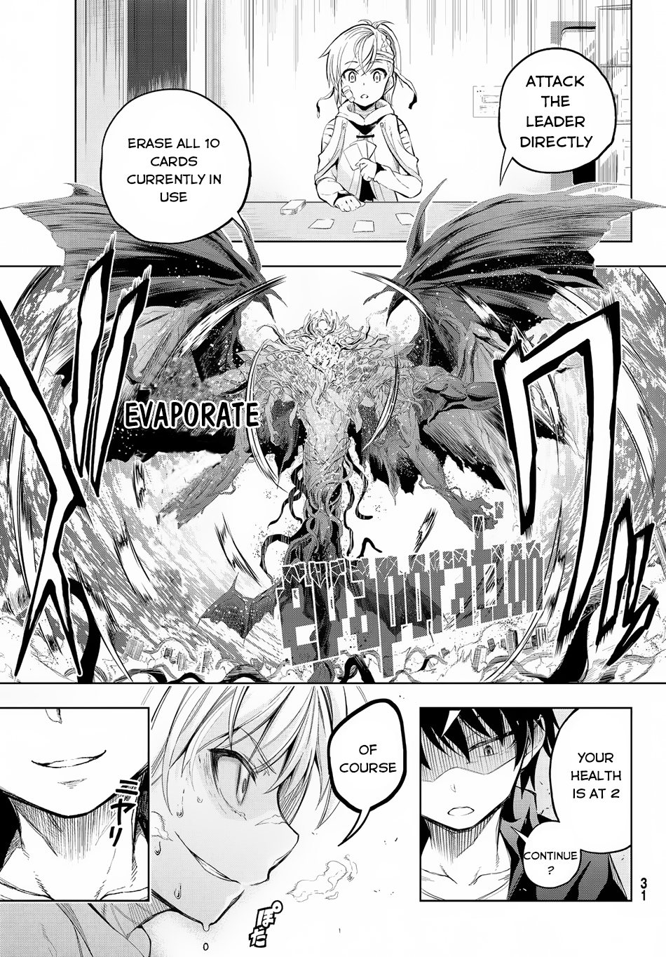 Great Man Game Chapter 1 page 20 - Chapter 1