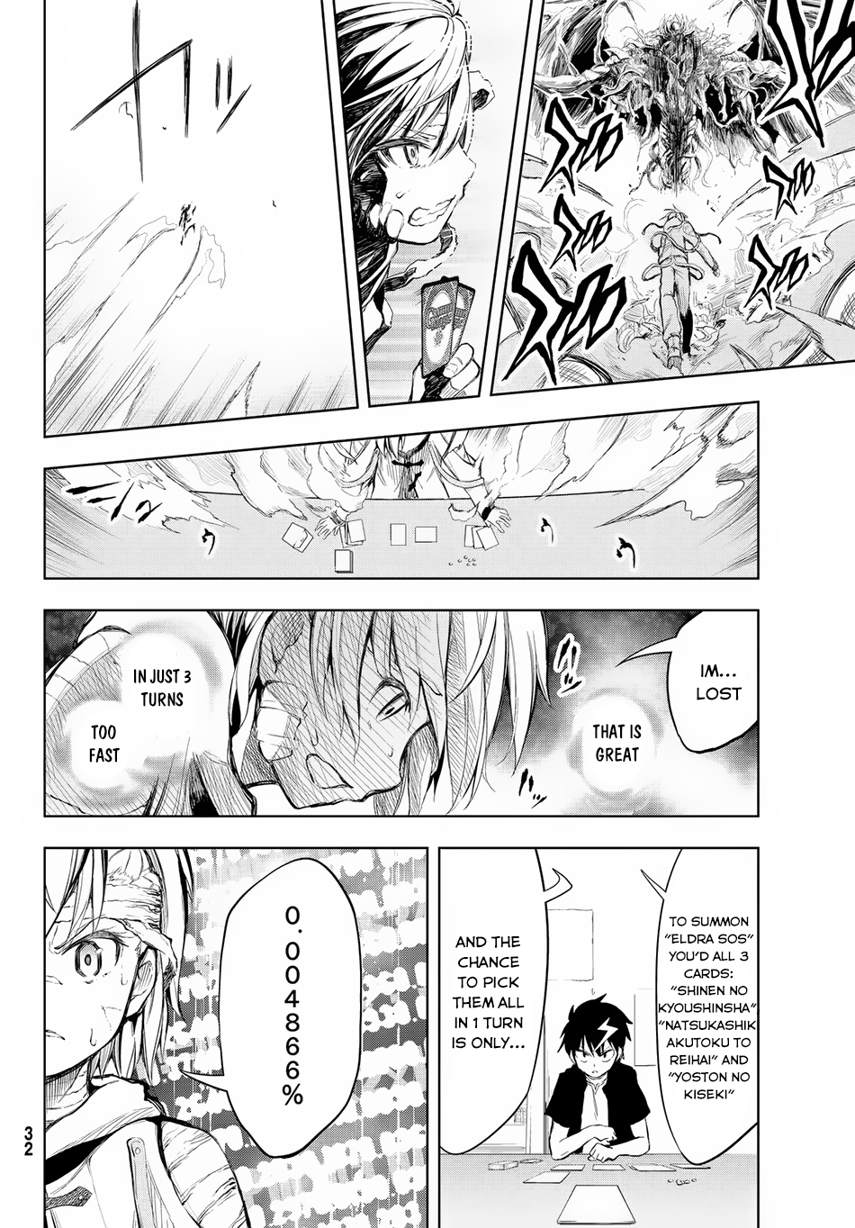 Great Man Game Chapter 1 page 21 - Chapter 1