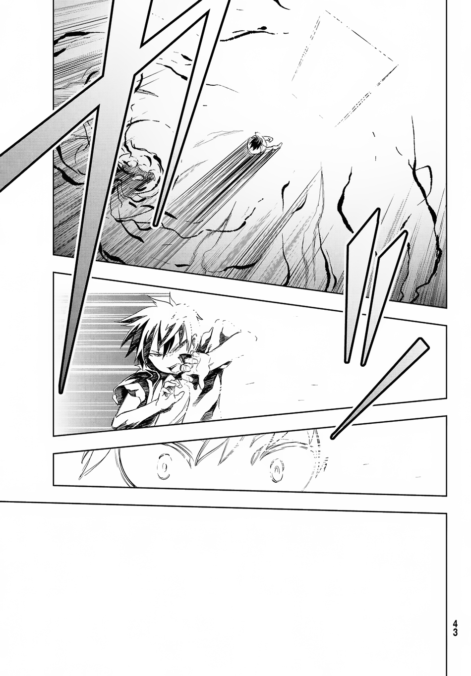 Great Man Game Chapter 1 page 32 - Chapter 1