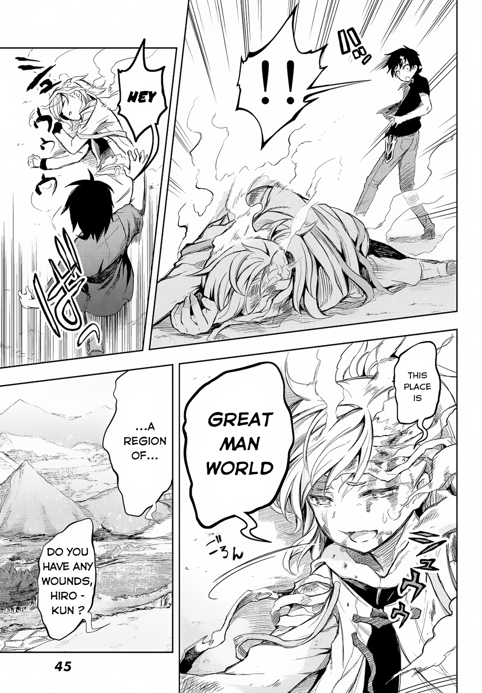 Great Man Game Chapter 1 page 34 - Chapter 1