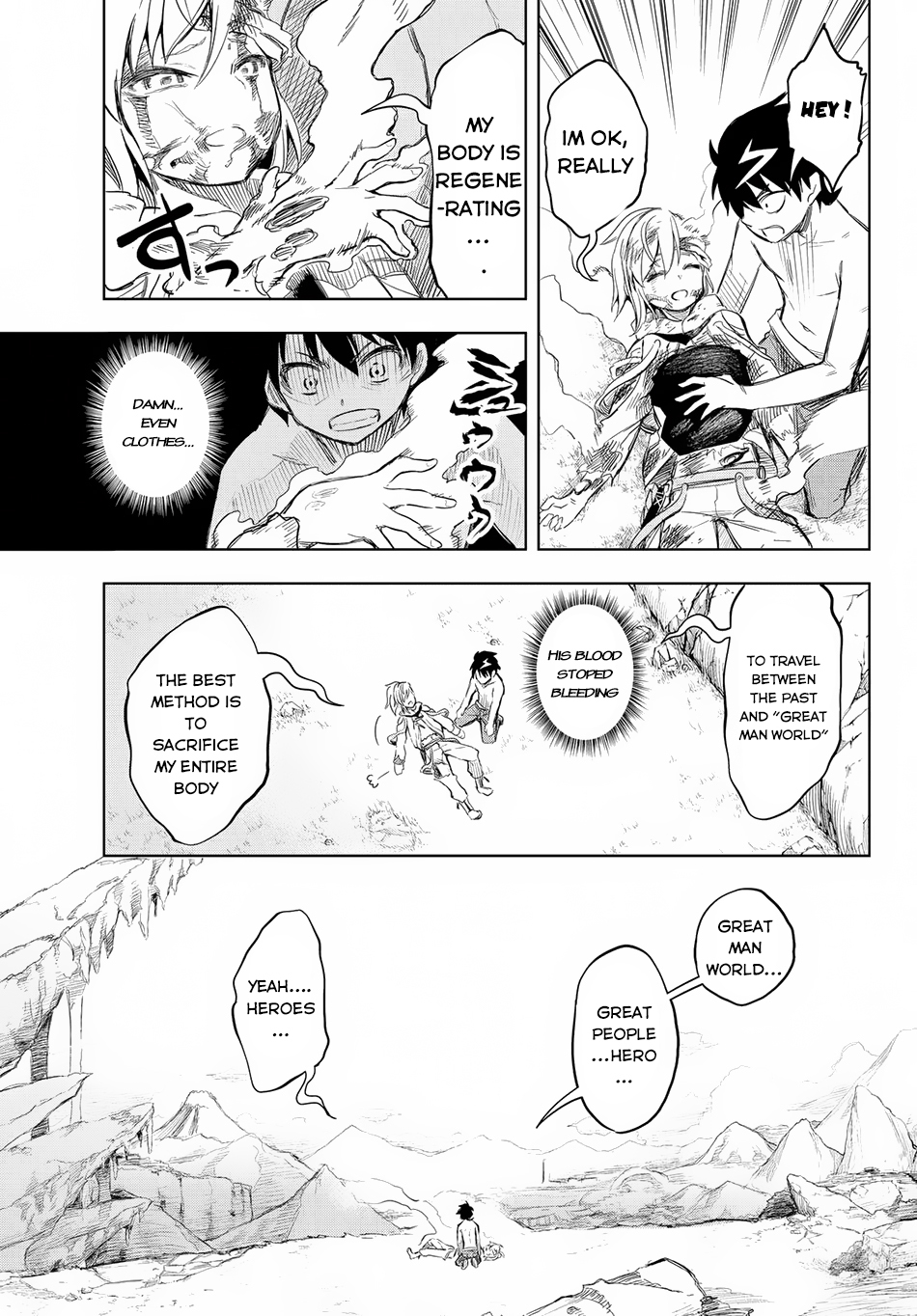 Great Man Game Chapter 1 page 36 - Chapter 1