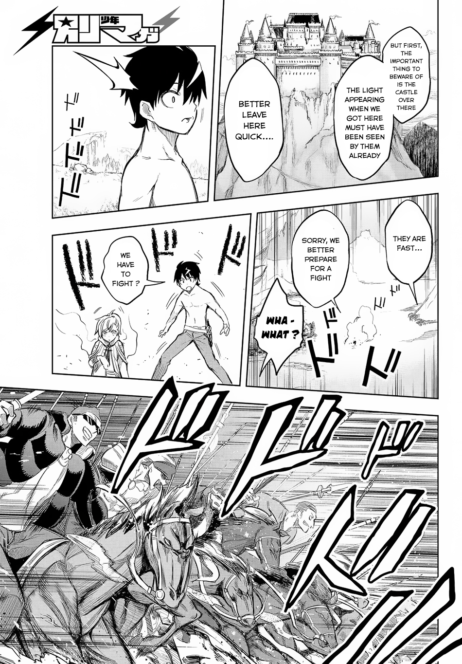 Great Man Game Chapter 1 page 41 - Chapter 1