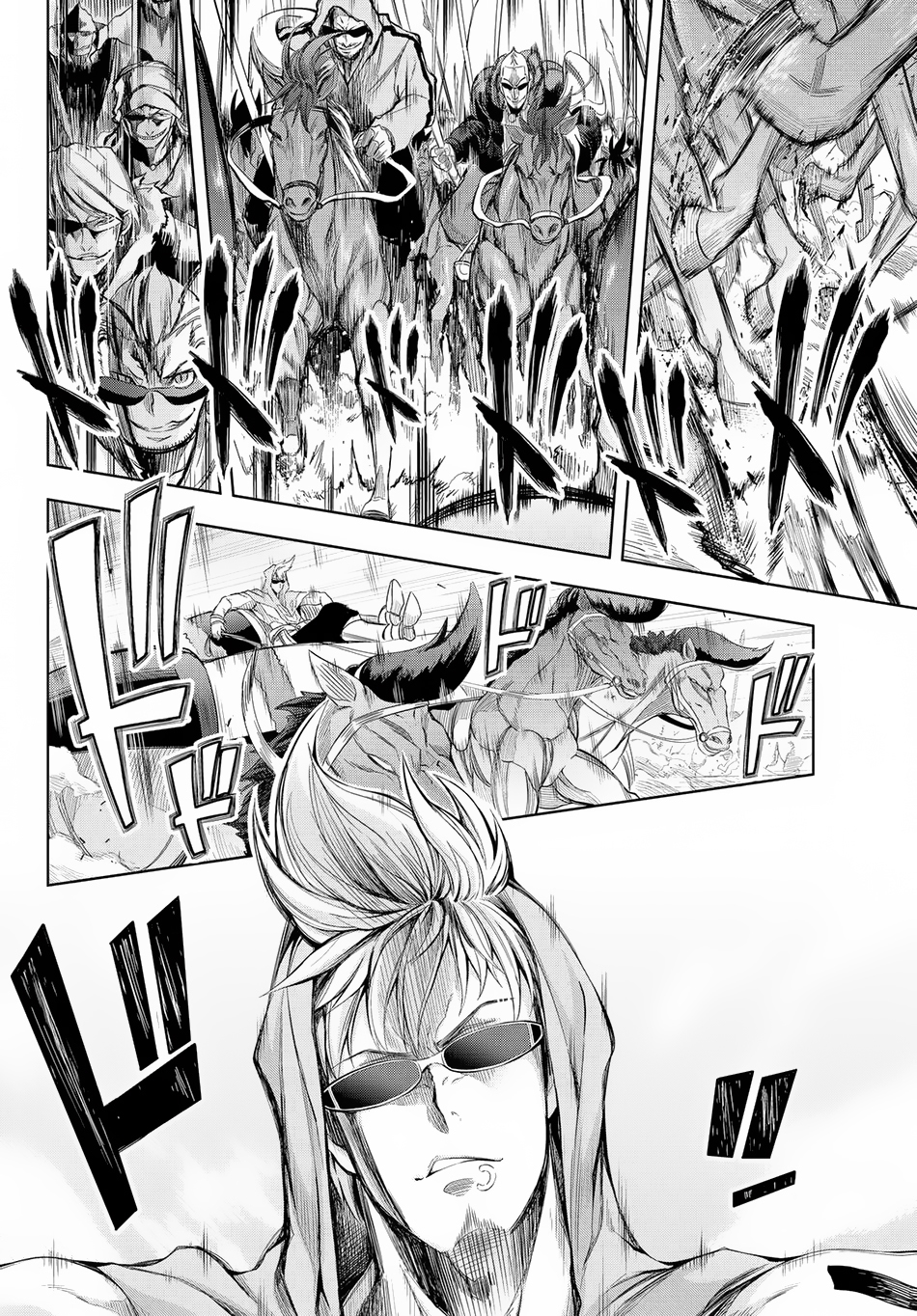 Great Man Game Chapter 1 page 42 - Chapter 1