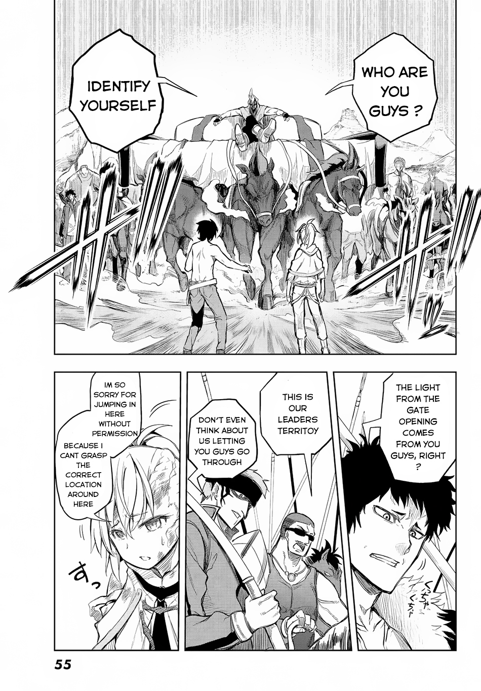 Great Man Game Chapter 1 page 43 - Chapter 1