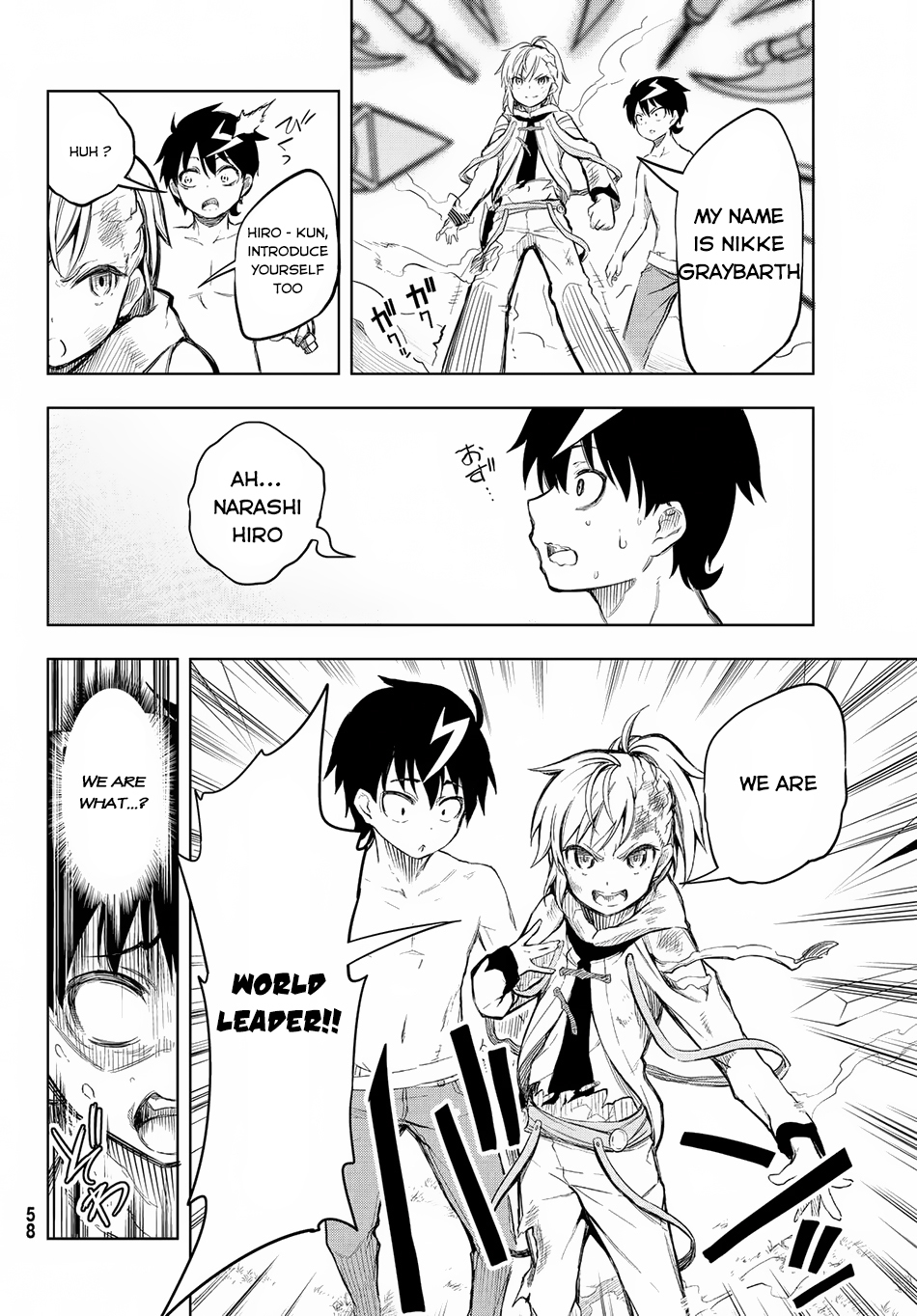 Great Man Game Chapter 1 page 46 - Chapter 1