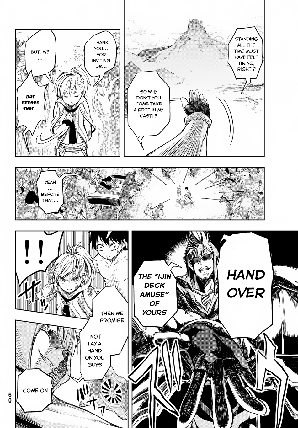 Great Man Game Chapter 1 page 48 - Chapter 1