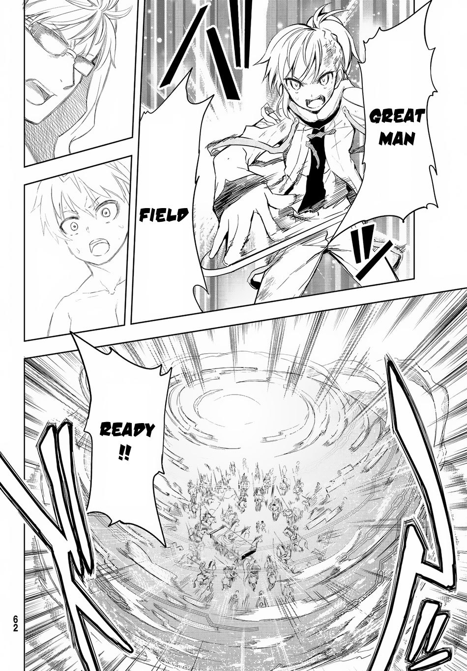 Great Man Game Chapter 1 page 50 - Chapter 1