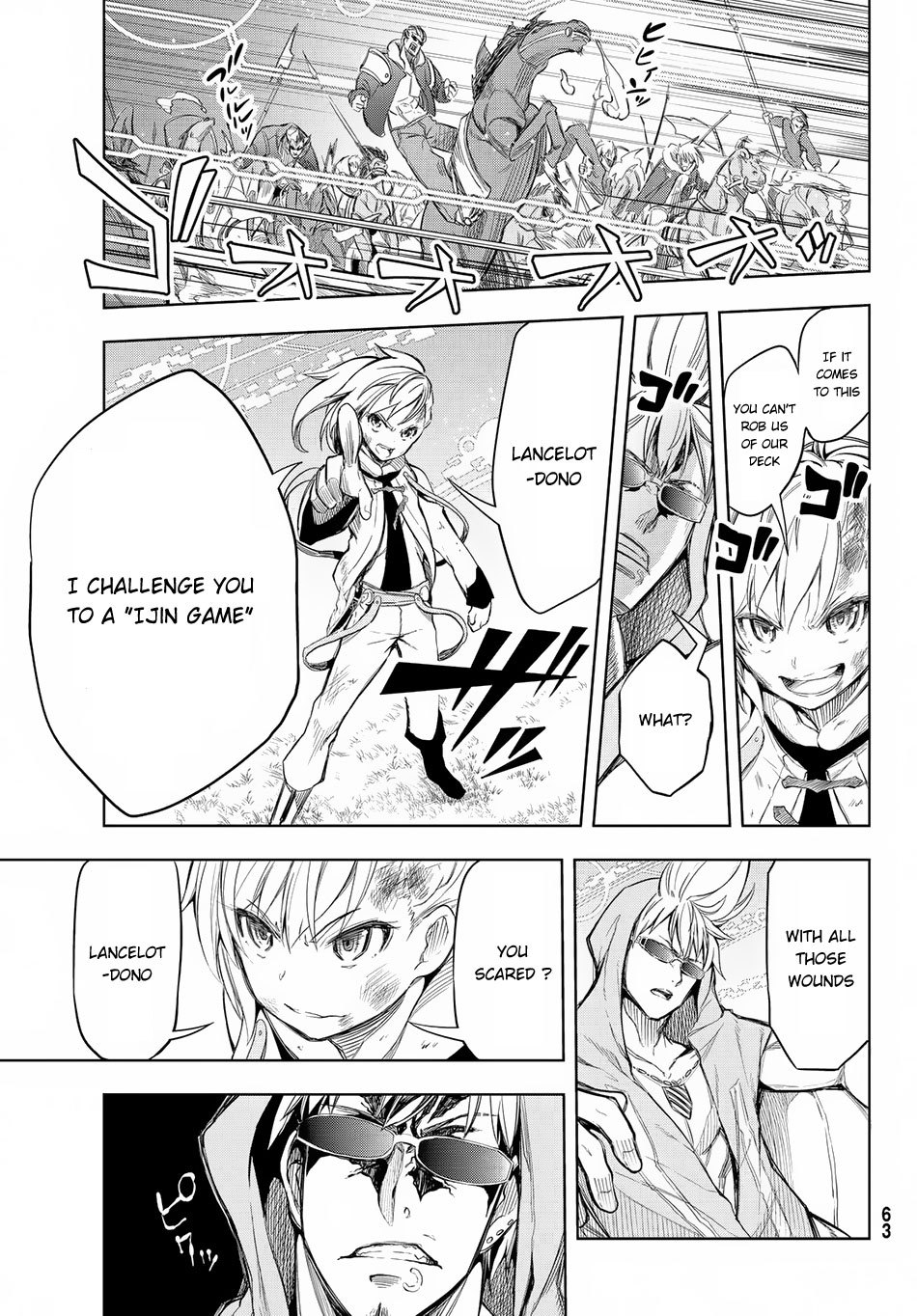 Great Man Game Chapter 1 page 51 - Chapter 1