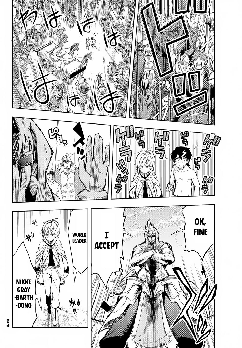 Great Man Game Chapter 1 page 52 - Chapter 1