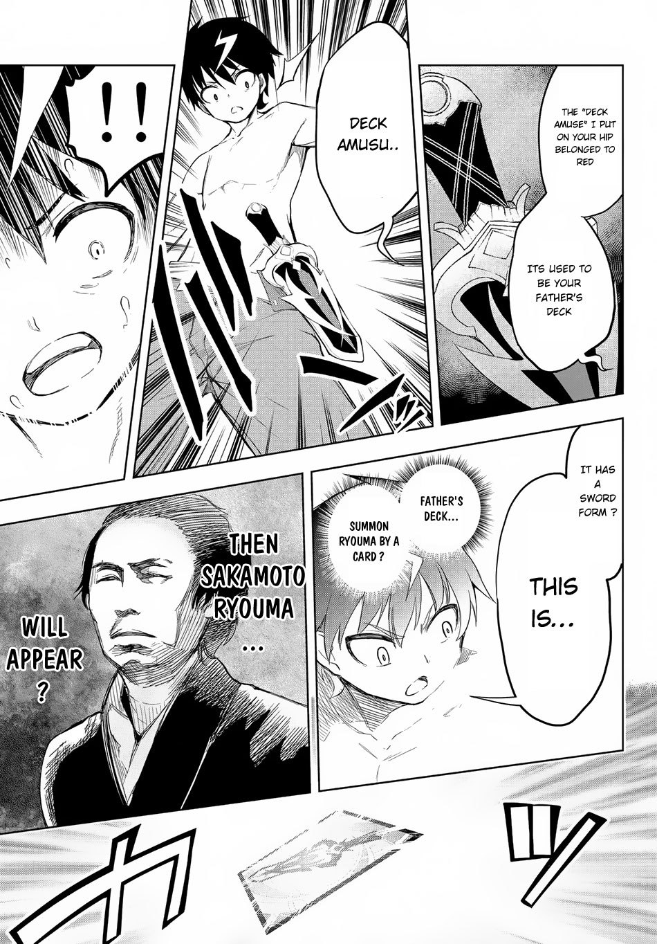 Great Man Game Chapter 1 page 57 - Chapter 1