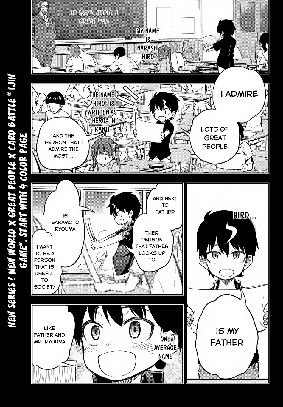 Great Man Game Chapter 1 page 6 - Chapter 1
