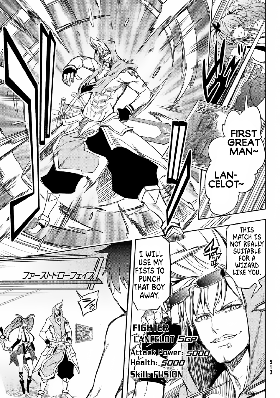 Great Man Game Chapter 2 page 14 - Chapter 2