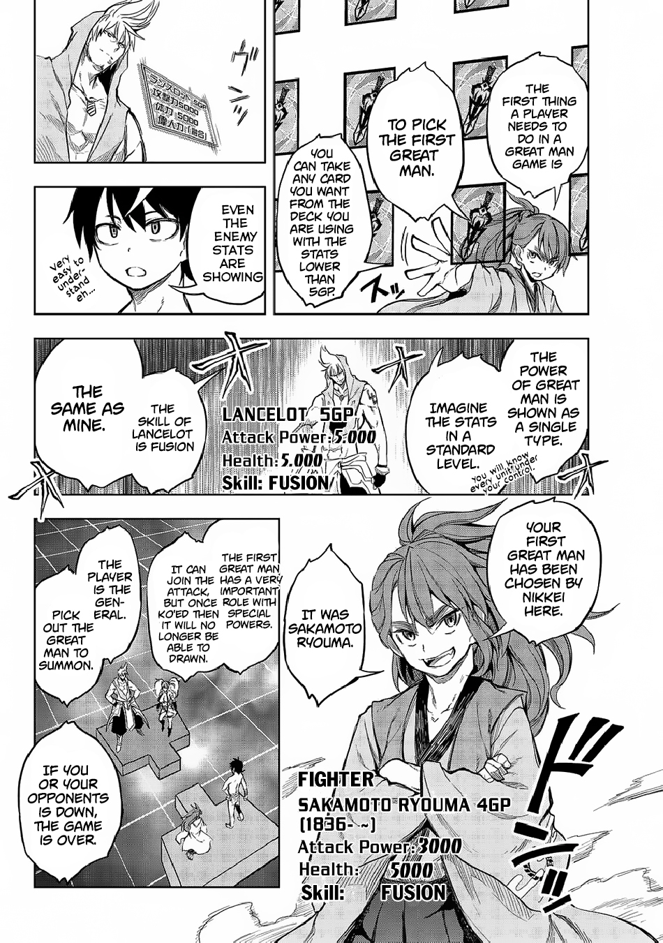 Great Man Game Chapter 2 page 15 - Chapter 2