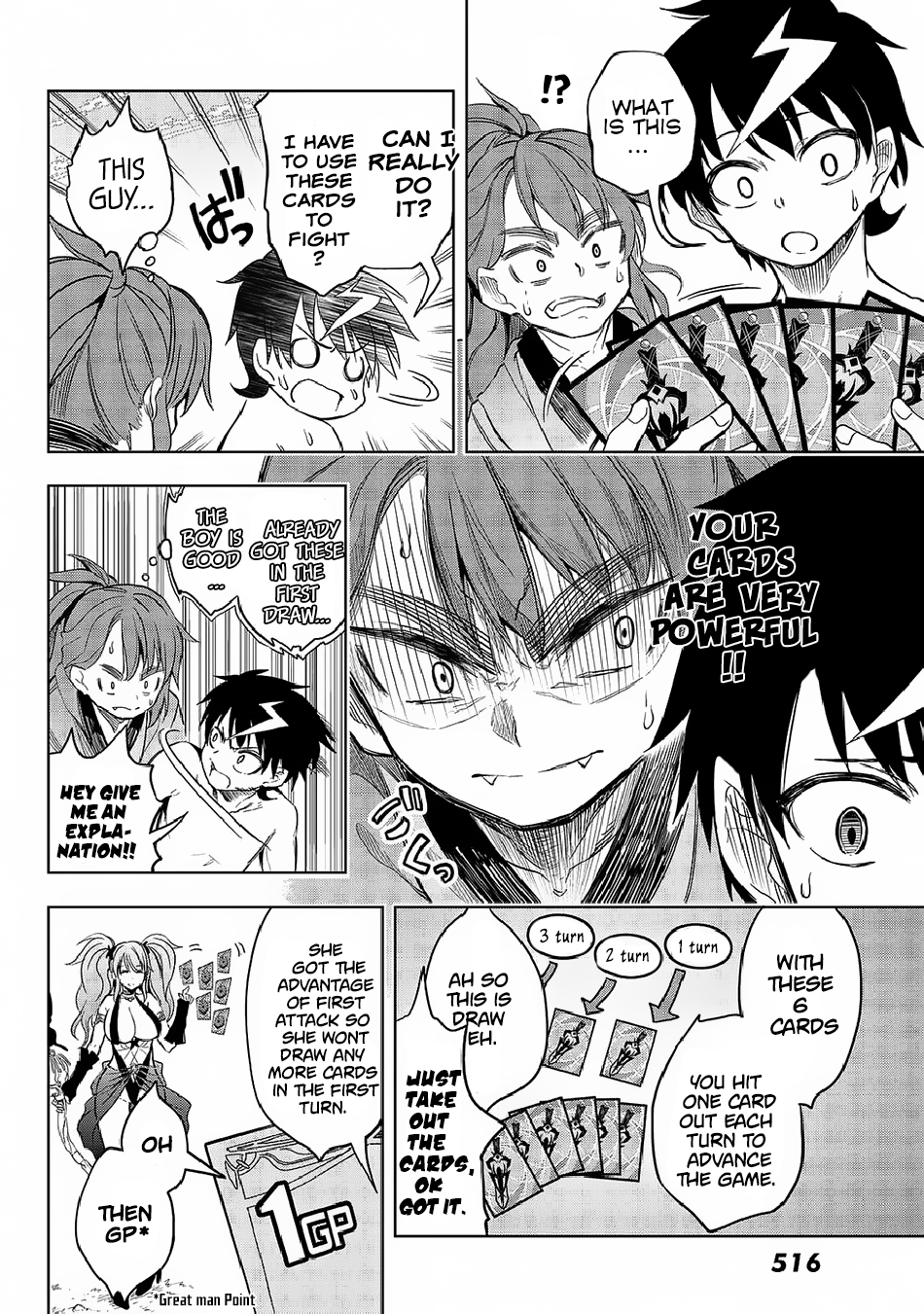 Great Man Game Chapter 2 page 17 - Chapter 2