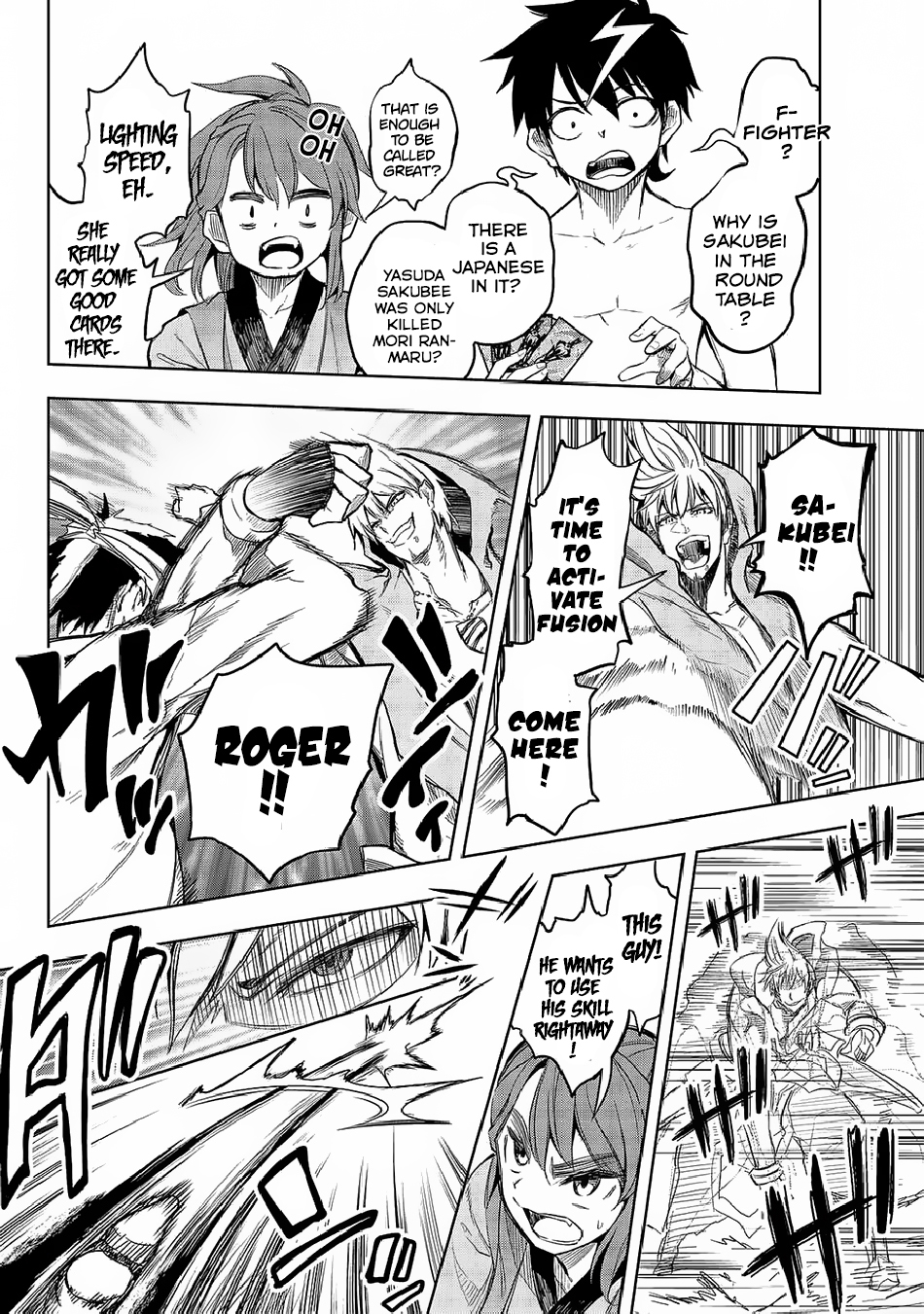 Great Man Game Chapter 2 page 19 - Chapter 2
