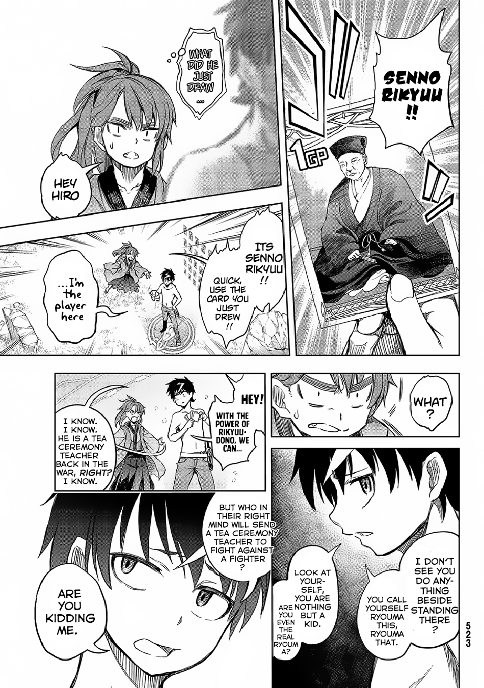 Great Man Game Chapter 2 page 24 - Chapter 2