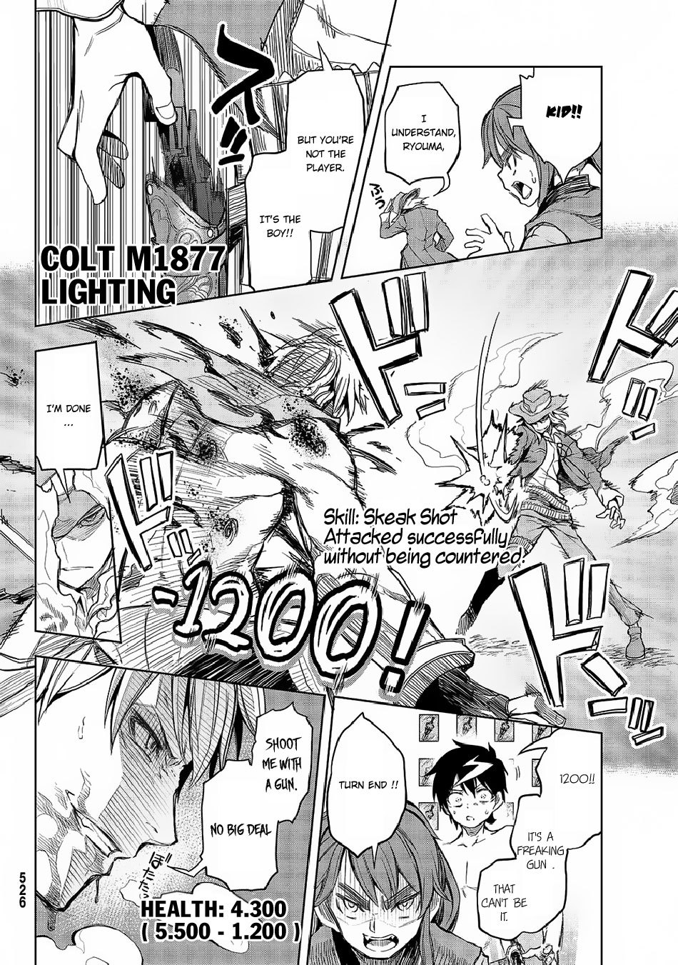 Great Man Game Chapter 2 page 27 - Chapter 2