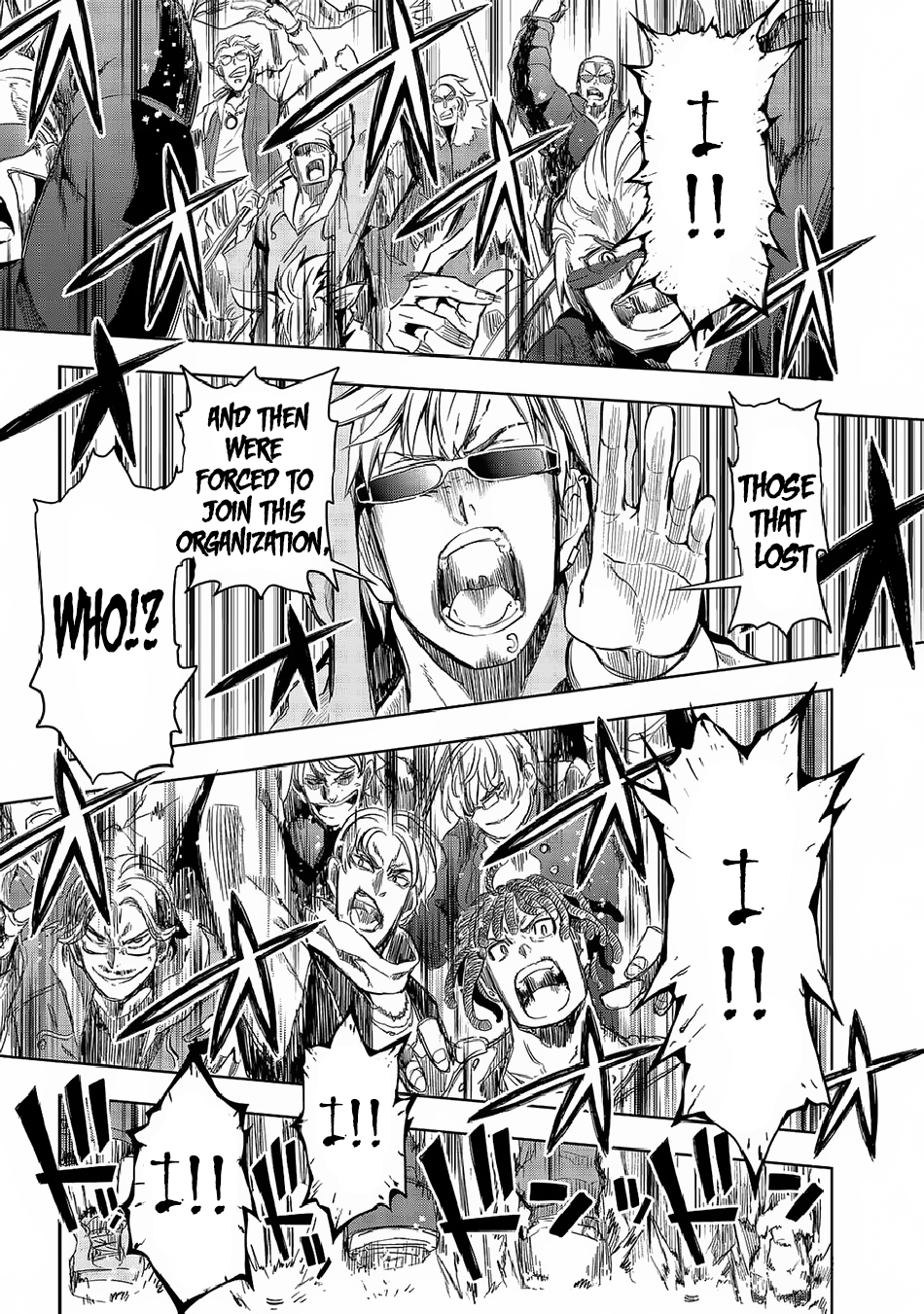 Great Man Game Chapter 2 page 3 - Chapter 2