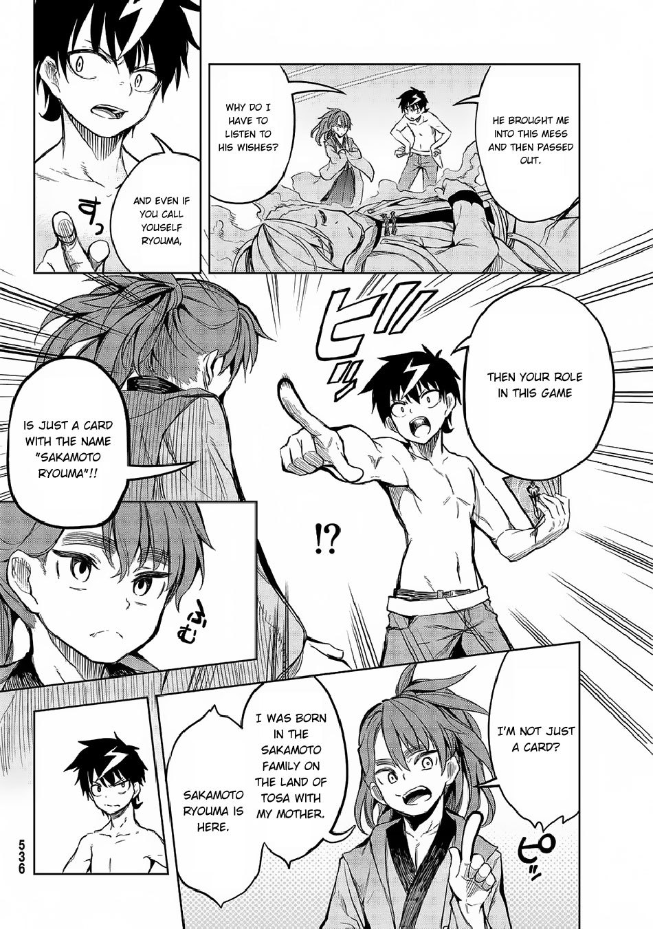 Great Man Game Chapter 2 page 37 - Chapter 2