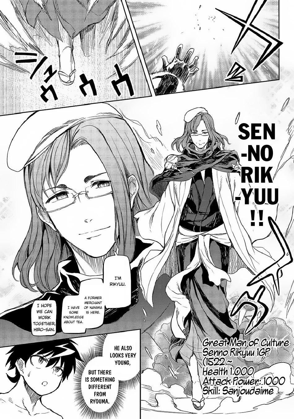 Great Man Game Chapter 2 page 46 - Chapter 2
