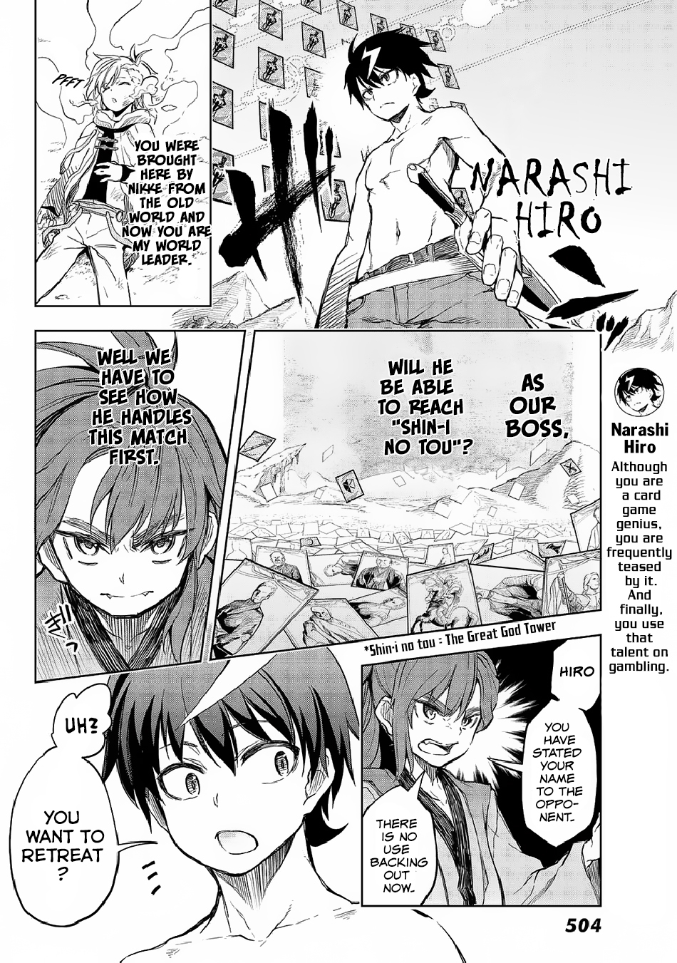 Great Man Game Chapter 2 page 5 - Chapter 2