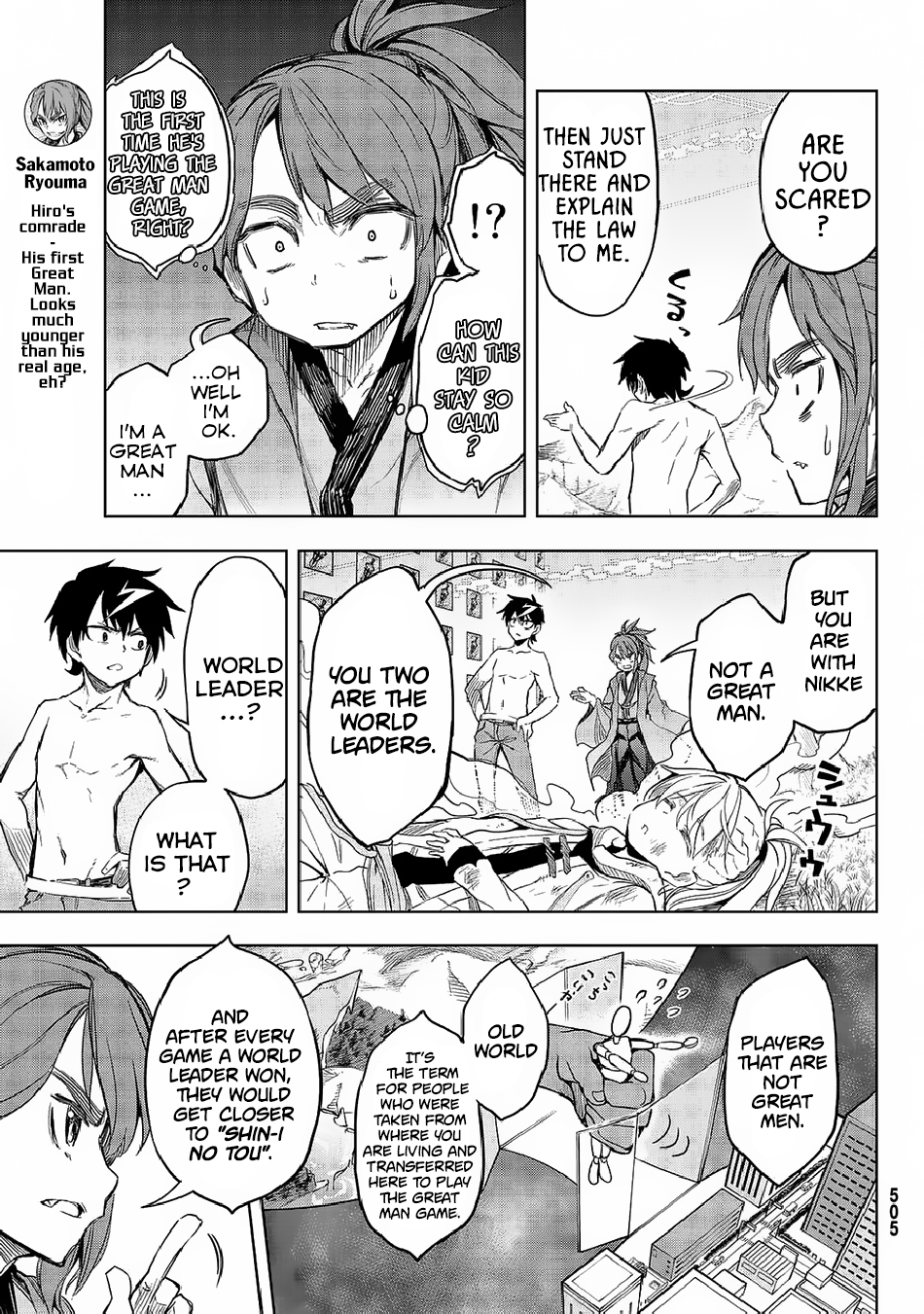 Great Man Game Chapter 2 page 6 - Chapter 2